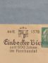 Стар пощенски плик с марки и печати 1959г. Аугсбург Германия за КОЛЕКЦИЯ ДЕКОРАЦИЯ 45768, снимка 3