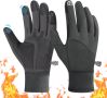 Унисекс ръкавици с touch screen и покритие против хлъзгане - размер М