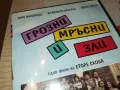 ГРОЗНИ МРЪСНИ И ЗЛИ-ДВД 1304251831, снимка 9