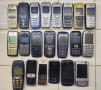 Продавам телефони Nokia, Samsung, Motorola, Sony Ericsson, LG и други, снимка 1