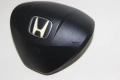 Airbag волан Honda Jazz II (2008-2011г.) 0080P1150045 / TK-DAB-0066 / TKDAB0066, снимка 3