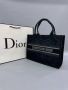 Дамска чанта Christian Dior - Различни цветове Код D403, снимка 4