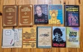 Книги различни жанрове, снимка 2