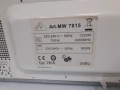 Продавам микровълнова фурна , снимка 1