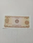 ВИЕТНАМ БАНКНОТА , снимка 1