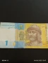 Три Банкноти Украйна, Венецуела за КОЛЕКЦИЯ ДЕКОРАЦИЯ 50775, снимка 4