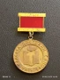 Стар медал с емайл НА КЛАСАТА ДОСТОЙНИ СИНОВЕ за КОЛЕКЦИЯ 24340, снимка 1