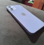 IPhone 12 mini , снимка 1 - Apple iPhone - 44936827