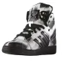 Кецове Adidas x Jeremy Scott, снимка 1