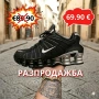 Nike Shox TL Black and Silver, снимка 1