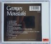 Georges Moustaki – Georges Moustaki, снимка 2