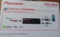Аудио плеър за кола Pioneer, 50W x 4, USB вход, снимка 5