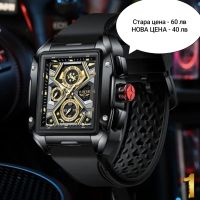 - 50% Разпродажба на Топ модели часовници , снимка 5 - Други - 45504052