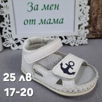 НОВИ детски модели сандали за момче, снимка 8 - Детски сандали и чехли - 45877553