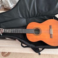 Продавам 3/4 класическа китара YAMAHA CS40, снимка 1 - Китари - 46146627