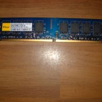 68. Я. Ram DDR2 667Mhz PC2-5300,1Gb,elixir, снимка 1 - RAM памет - 45388876