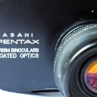 Бинокъл Asahi Pentax Coated Optics 7x50 Gold Series, снимка 4 - Екипировка - 45262338