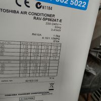 Продавам инверторен климатик Toshiba rav-sp562at-e , снимка 5 - Климатици - 45202500