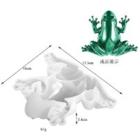 3D Голяма жаба силиконов молд форма смола фондан гипс шоколад сапун декор, снимка 2 - Форми - 45641466