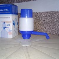 помпичка за минерална вода, снимка 1 - Органайзери - 45279729