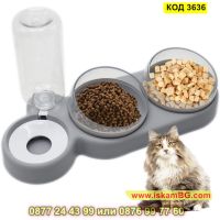 Двойна поилка и посуда за храна за котки или кучета - КОД 3636, снимка 3 - Други стоки за животни - 45075298