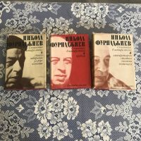 Книги от български автори, снимка 5 - Българска литература - 39372126