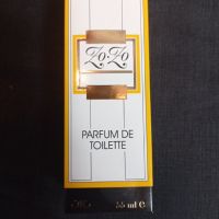 Дамски парфюм, снимка 1 - Дамски парфюми - 45746259
