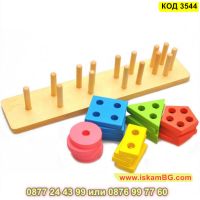 5 вида дървени геометрични фигури за сортиране - КОД 3544, снимка 3 - Образователни игри - 45265291