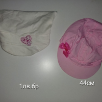 Шапки за бебе до 1г, снимка 8 - Бебешки шапки - 39753619