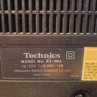 Technics M15 Стерео Касетен Дек 1979г. Made in Japan, снимка 10 - Декове - 45537937