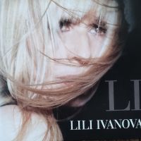 Лили Иванова-2012 год., снимка 1 - CD дискове - 45197074