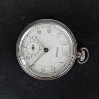 Джобен часовник -  ANKER - MADE IN GERMANI - ПРОМОЦИЯ, снимка 6 - Джобни - 41628151