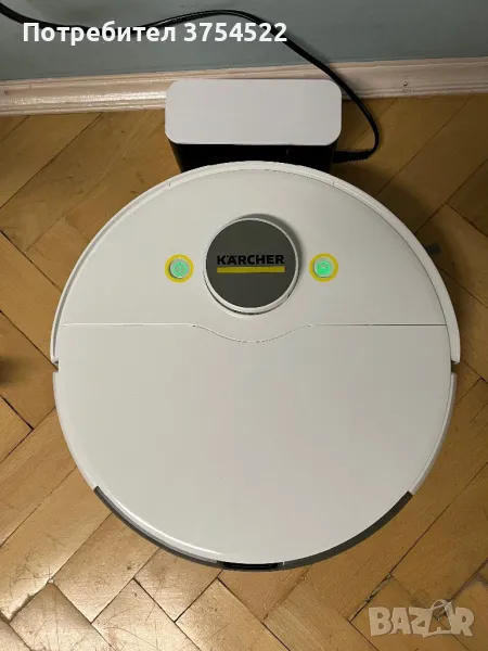 Прахосмукачка робот Karcher RCV 5, снимка 1