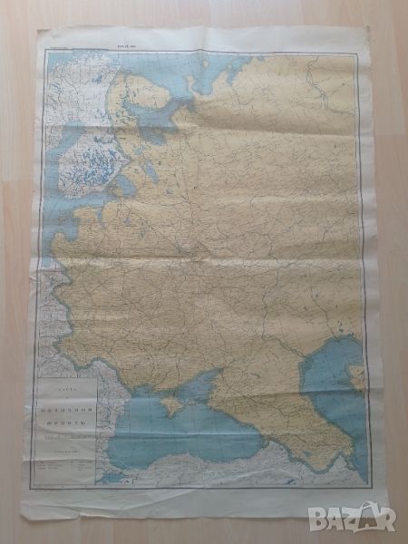 Стара карта на Източния фронт WWII, снимка 1