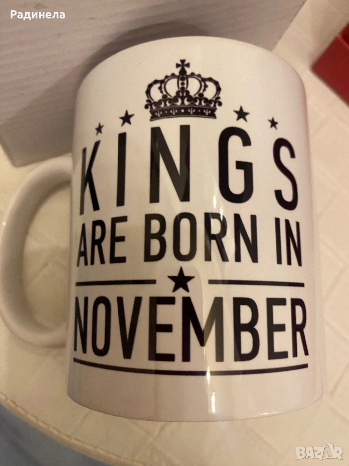 Чаша - НОВА , снимка 1