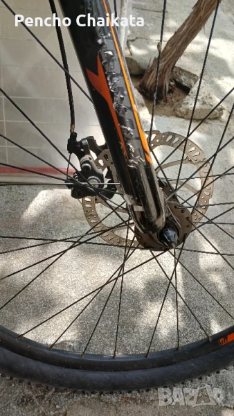 Drag H3 , снимка 1