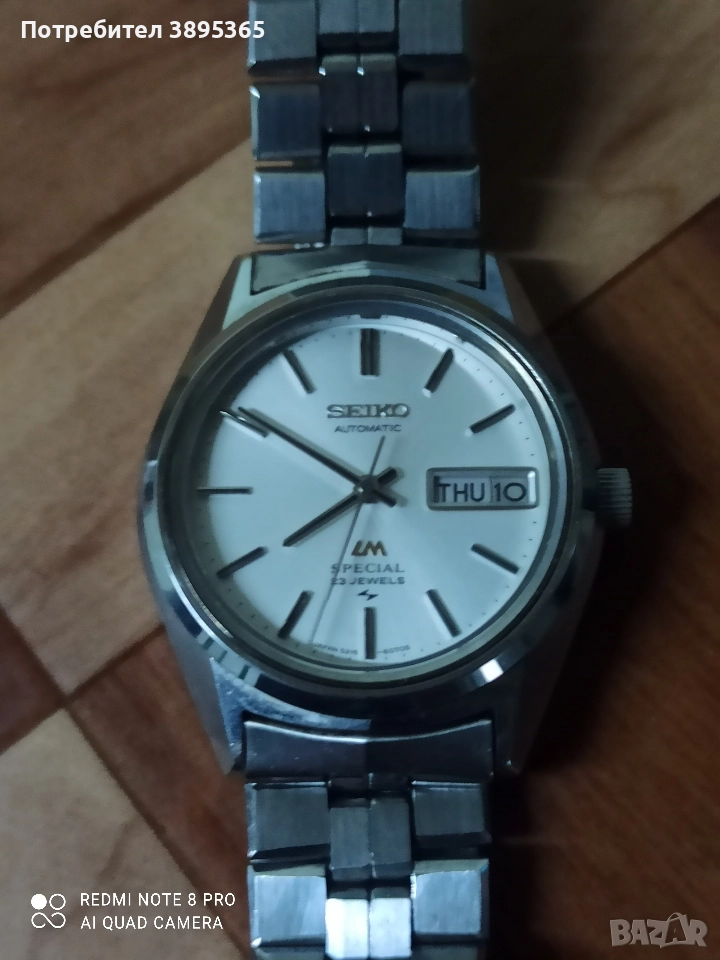 Сейко Лортматик, снимка 1