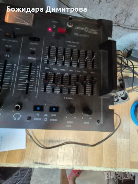 DJ пулт с ефекти , снимка 1