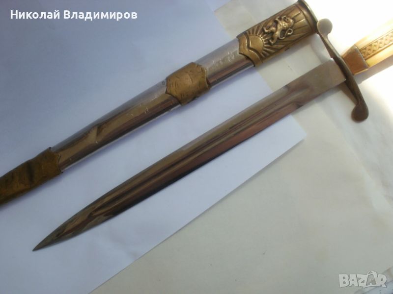 Офицерски кортик нож кама български, снимка 1