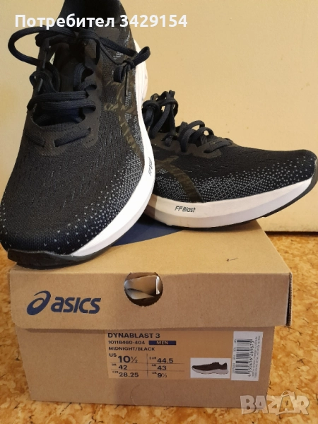 Супер Изгодно ASICS Dynablast 3 Мъжки маратонки EU 44.5, снимка 1