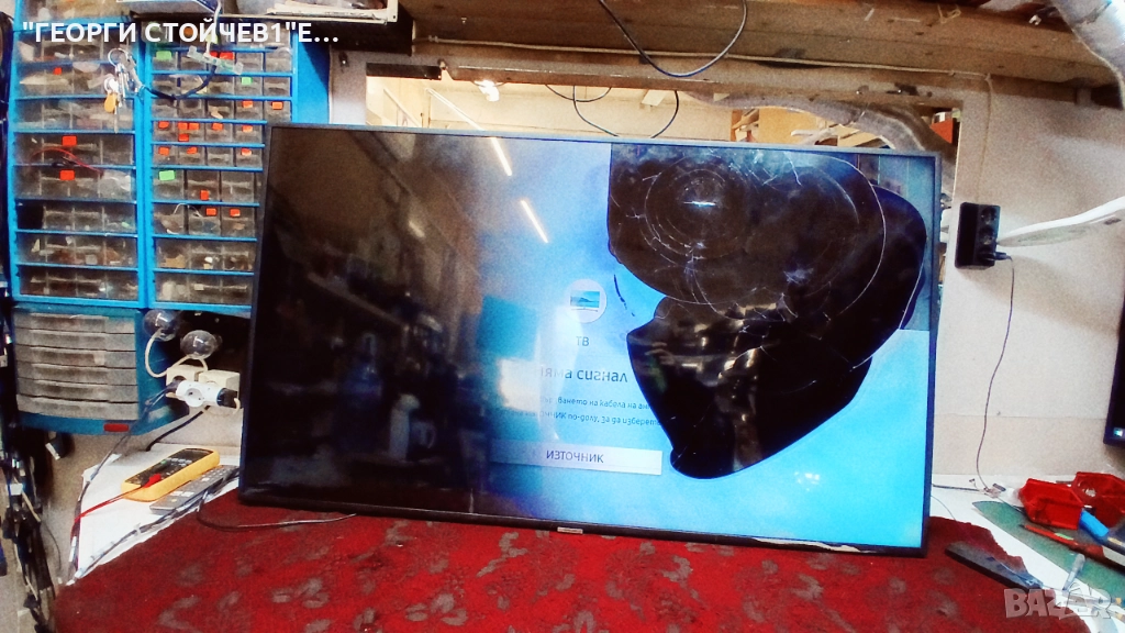 UE55NU7179U  BN41-02635A  BN94-13269P BN44-00932  CY-NN055HGEV1H HV550QUB-N5A, снимка 1