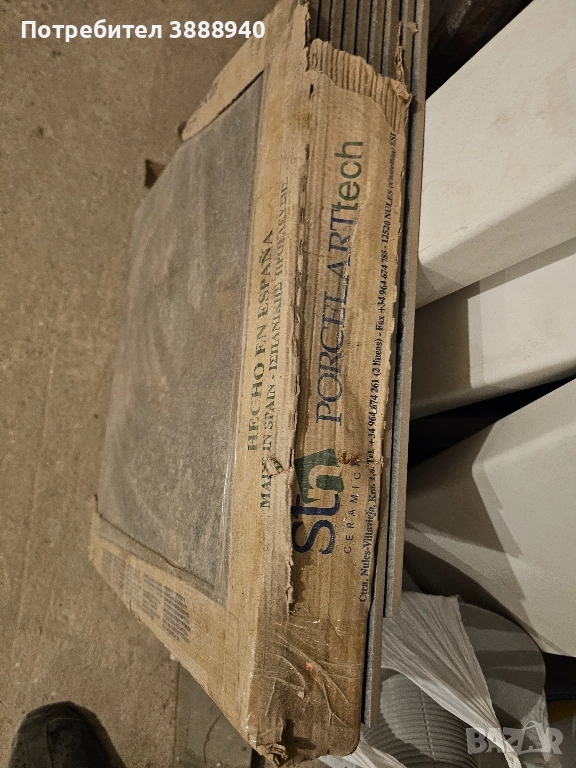 Керамични плочки "STN" - сиви, снимка 1