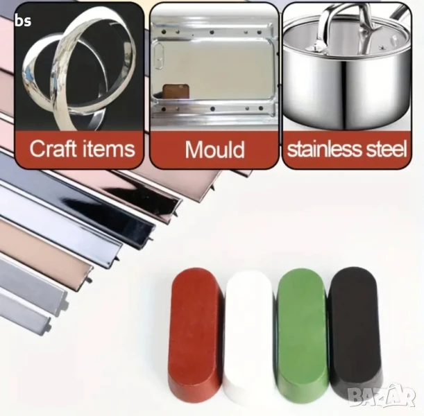 4 броя полиращи пасти от груба до финна, снимка 1