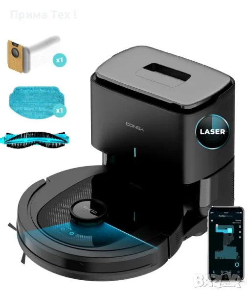 Прахосмукачка робот Cecotec Conga, снимка 1