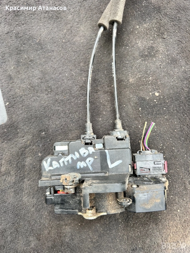 Брава врата предна лява  за Шевролет Каптива. 2006-2011г, снимка 1