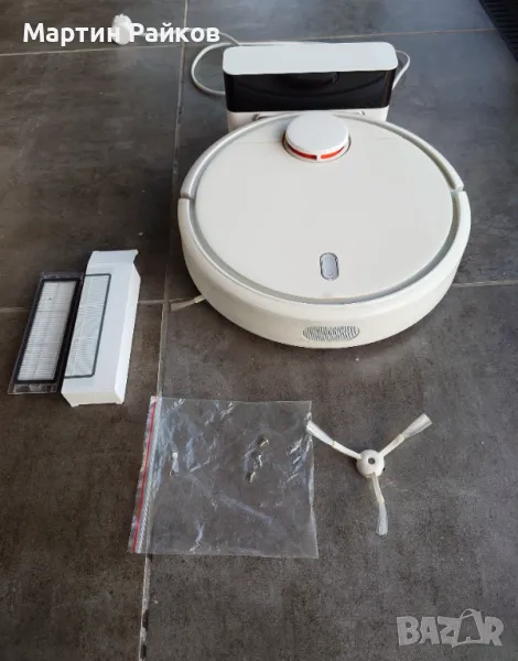 Робот прахосмукачка Xiaomi Mi Robot Vacuum, снимка 1