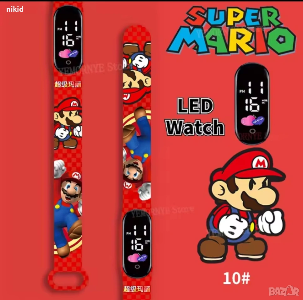 Led Super Mario Супер Марио Луиджи детски часовник електронен тип гривна , снимка 1