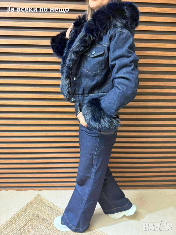 Дамско Синьо Дънково Яке С Пух Код W.S.O.26, снимка 1