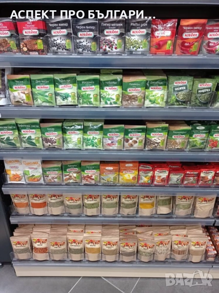 Делители на стоки, снимка 1