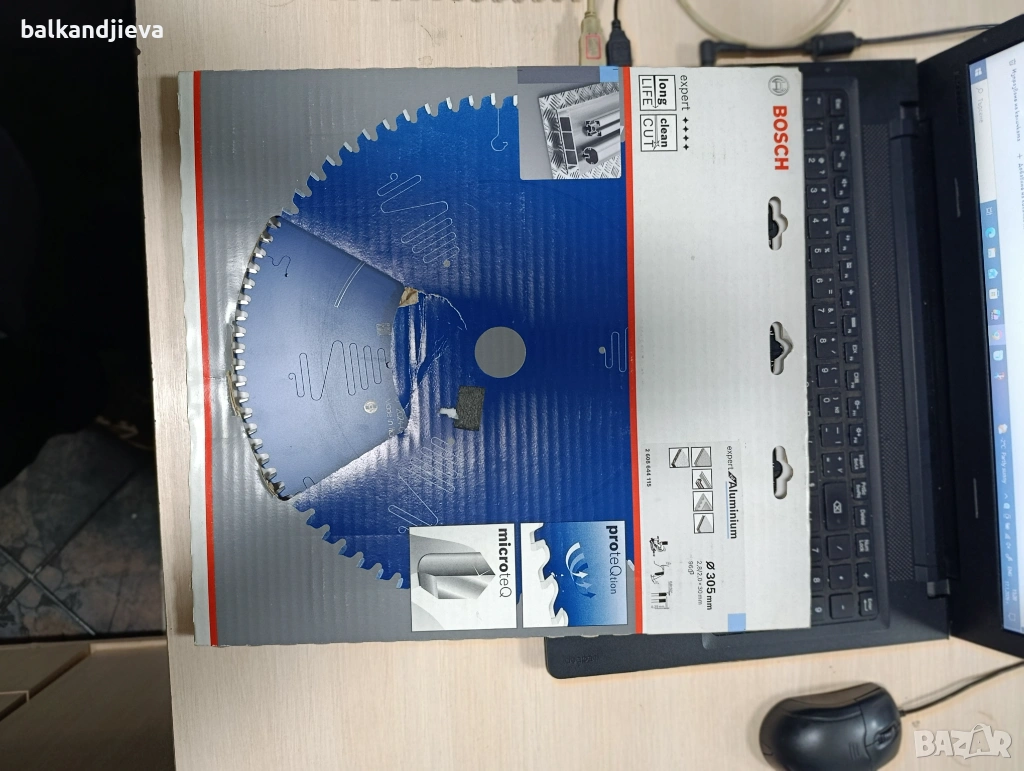 Оригинален диск Бош за алуминий, снимка 1